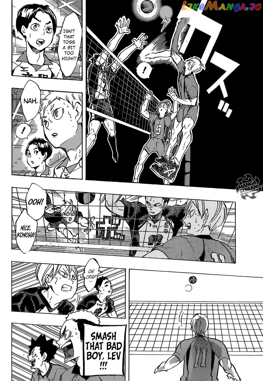 Haikyuu!!, Chapter 193 image 12